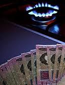 Газовые льготы для украинцев продлили на месяц