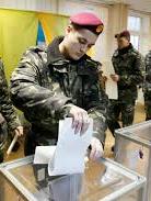 В Генштабе рассказали, как будут голосовать бойцы АТО