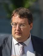 Дело о покушении на Геращенко передали в другой суд