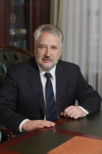 Областной аэропорт Донетчины переносят в Мариуполь