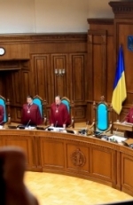 Депутаты внесли в повестку дня люстрацию для судей КС