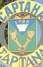 Увеличилось число жертв обстрела Сартаны