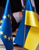 В Вильнюсе Украина и ЕС задекларируют обязательство подписать Соглашение