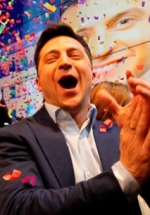 Рада назначила дату инаугурации Зеленского (фото)