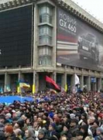 В доме профсоюзов нет оружия