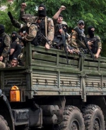 Импорт газа в Украину из Венгрии увеличен втрое