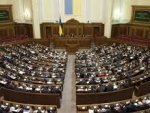Рада провалила реформу госслужбы