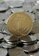 Яценюк собирает совещание из-за курса гривны