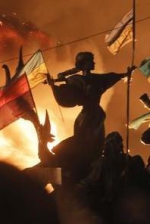 Израильськие медики примут на лечение силовиков с Майдана