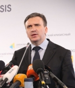 В Иловайск отправилось подкрепление для сил АТО