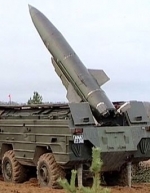 В Макеевке зафиксированы "Точки У"