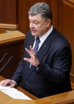 Порошенко призвал БПП проголосовать за Антикоррупционный суд