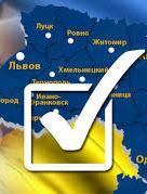 Предварительные данные местных выборов 2015 (инфографика)