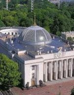 На праздники Верховная Рада открывает двери