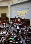 Эксперты считают, что у оппозиции остались непарламентские методы борьбы