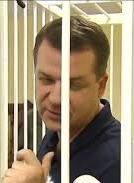 ГПУ планирует в ноябре направить в суд уголовные производства по обвинению "бриллиантовых прокуроров"