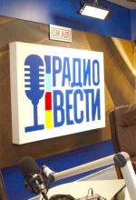 Нацсовет назначил проверку "Радио Вести" из-за интервью Азарова