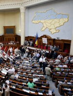 В Верховной Раде объявлен перерыв до 14:00
