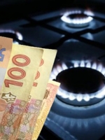 Субсидию и льготу за новую "газовую" услугу в феврале начислят автоматически