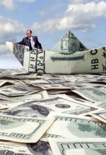 Банки-банкроты вывели в оффшоры 10 миллиардов - Сытник