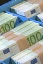 ЕС и ЕБРР дадут €28 миллионов украинскому бизнесу сегодня 15:04123