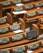 Фракцию ПР покинули еще 5 депутатов