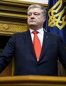 Порошенко закрепил изменения в Конституции по ЕС и НАТО