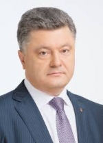 Апелляцию по Порошенко перенесли