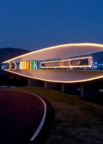 По факту  передачи "Артека" РФ прокуратура Крыма открыла дело