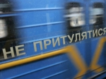 В столичном метро не останавливаются поезда</a>