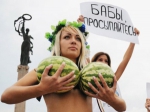 FEMEN говорят, что не платят своим активисткам</a>