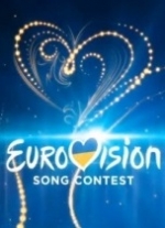 Львов подаст заявку на участие в Евровидении-2017