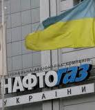 "Нафтогаз" просит помощи из-за "Газпрома"