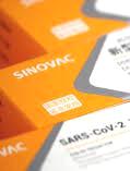 Британия с 22 ноября разрешит въезд с вакциной CoronaVac, используемой в Украине