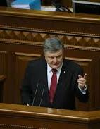 Порошенко будет добиваться от Рады принятия "безвизовых" законов
