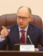 Яценюк рассказал, на что уйдет международная финансовая помощь