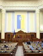 Рассмотрение евроинтеграционных законопроектов в очередной раз перенесли