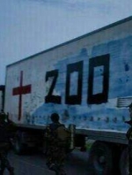 В Россию с Донбасса отправилось 5 грузовиков с погибшими военными