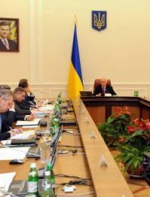 Кабмин утвердил программу сотрудничества со странами Таможенного союза