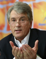 У Ющенко потеряли оригинал устава партии