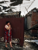 Восстановление Донбасса обойдется государству в 8 миллиардов