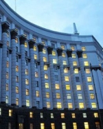 Будущая коалиция договорилась о назначении членов правительства