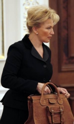 У Богатыревой "растендерили" 80 миллионов