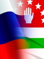 Россия может аннексировать часть Грузии