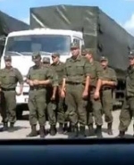 В СБУ прорыв путинского конвоя расценивают как прямое вторжение