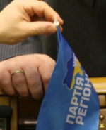 Парламентское большинство еще не определилось с кандидатами на 5 оругах