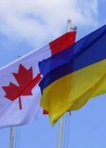 Канада готова выделить Украине 220 миллионов