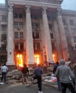 ВСК по трагическим событиям в Одессе жалуется на Парубия, Наливайченко и Авакова