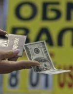 Национальный банк ограничил продажу валюты в одни руки