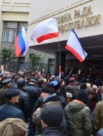 Украина потеряла триллион гривен из-за аннексии Крыма